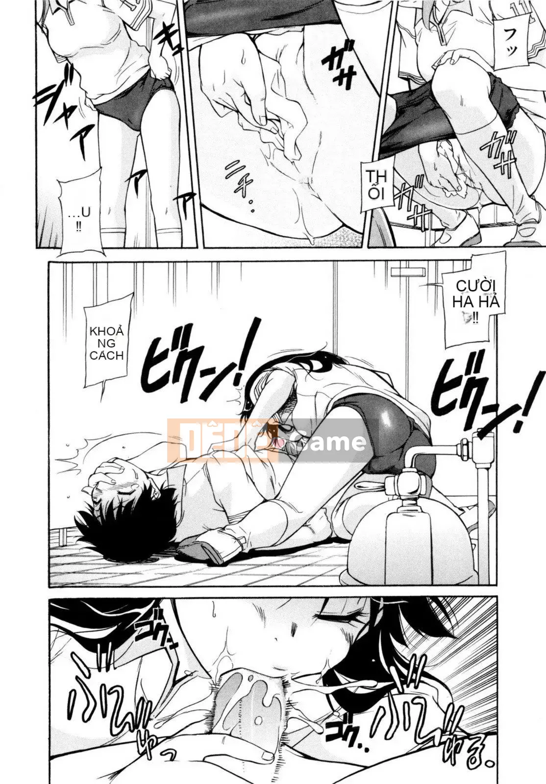 [Kanekoshiaki] Under Bloomers