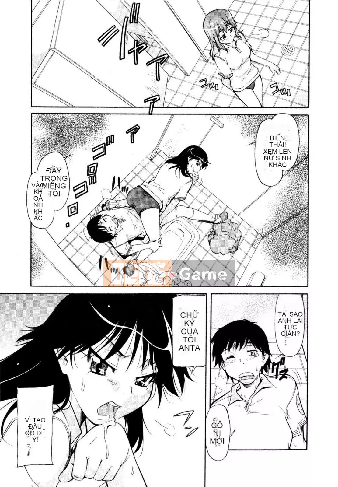 [Kanekoshiaki] Under Bloomers