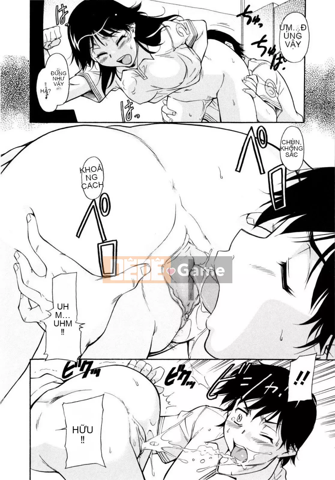 [Kanekoshiaki] Under Bloomers