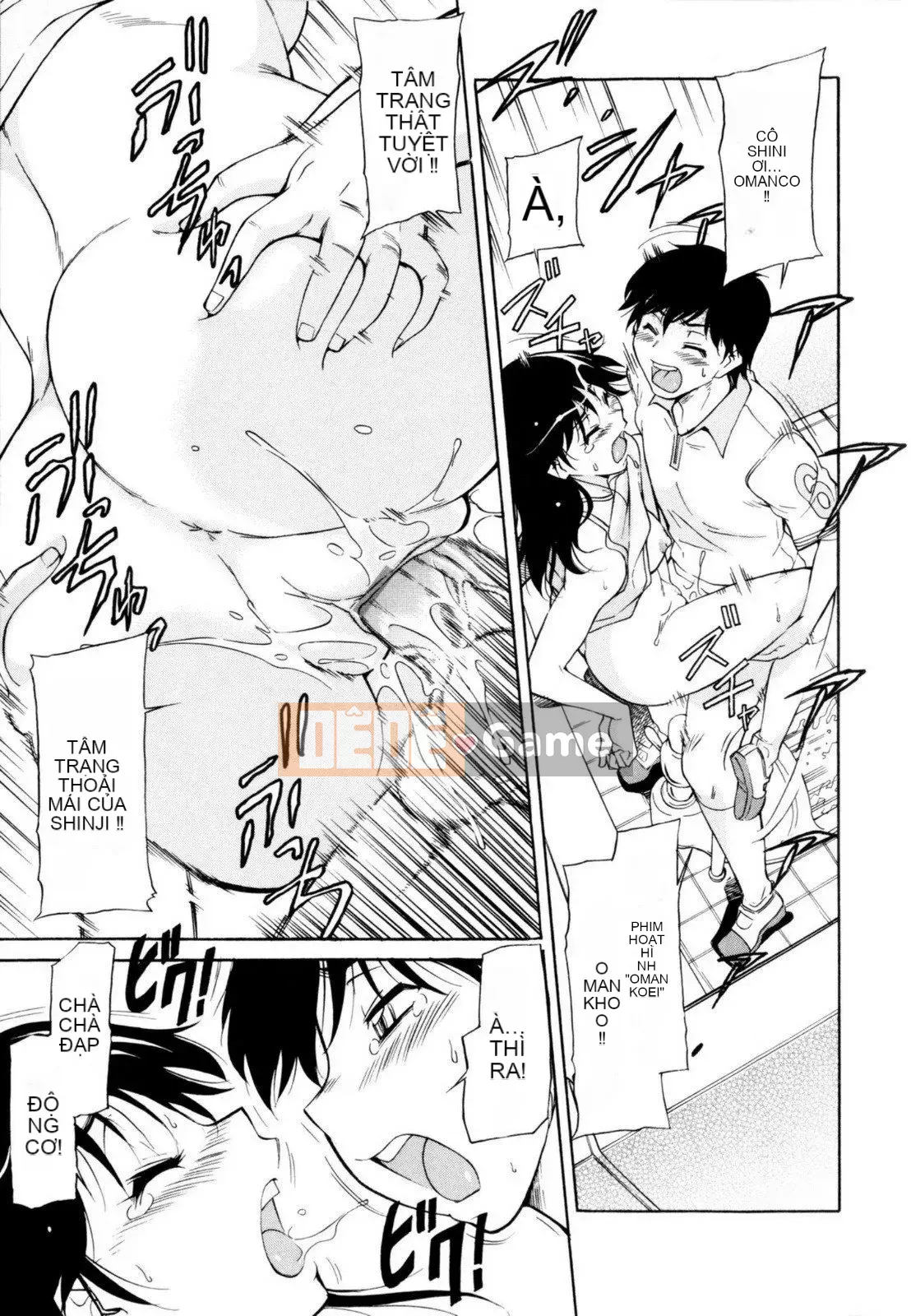 [Kanekoshiaki] Under Bloomers