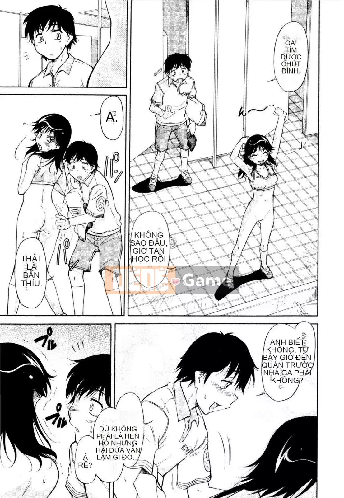 [Kanekoshiaki] Under Bloomers