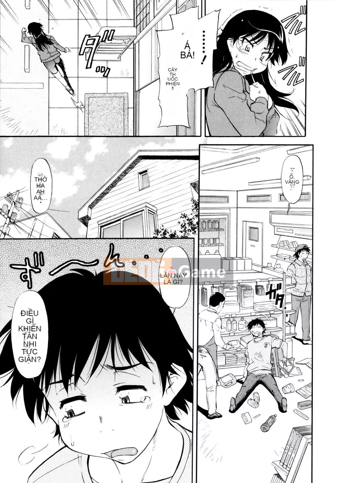 [Kanekoshiaki] Under Bloomers