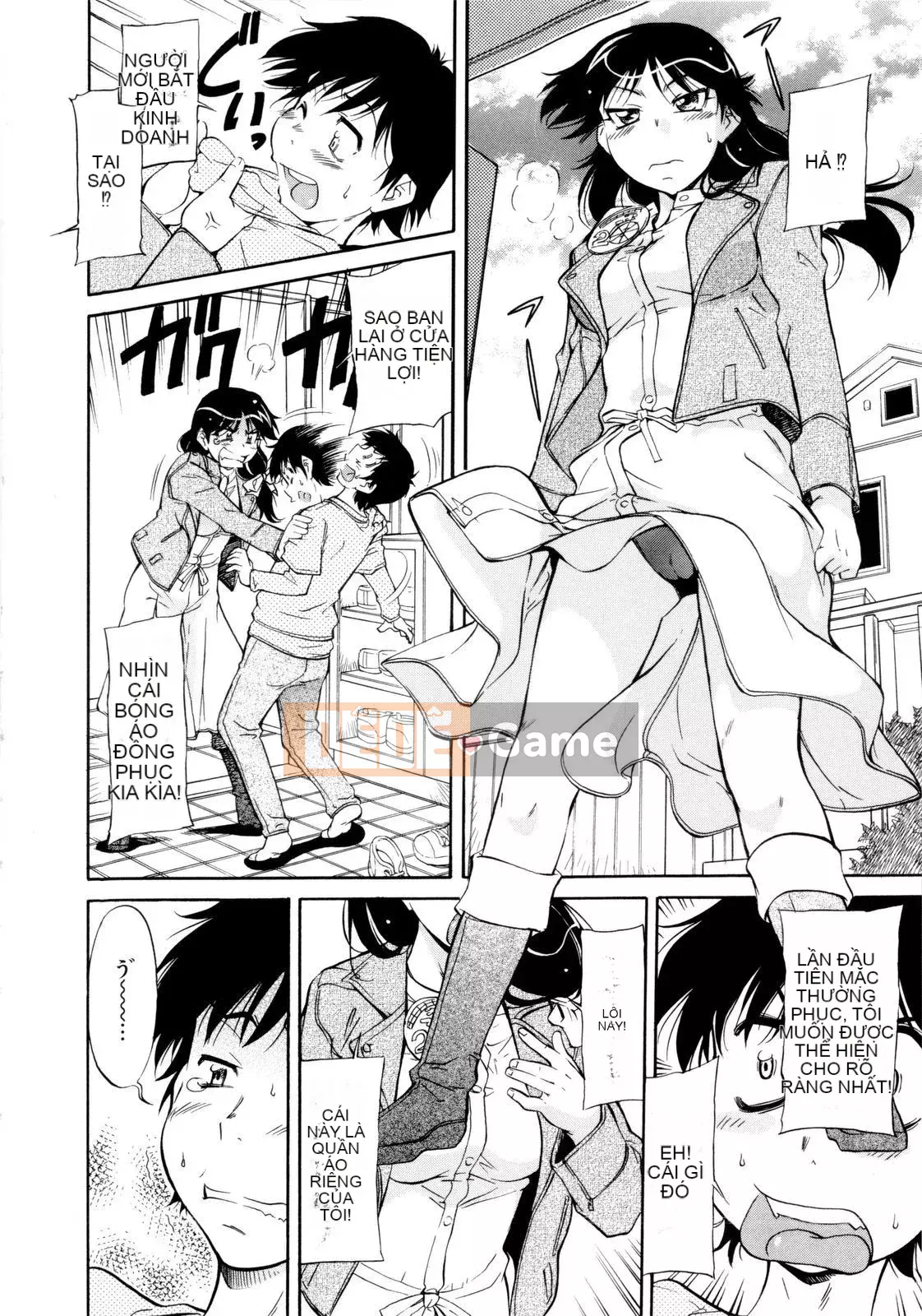 [Kanekoshiaki] Under Bloomers