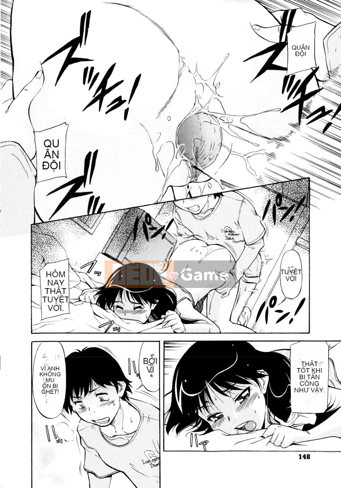 [Kanekoshiaki] Under Bloomers