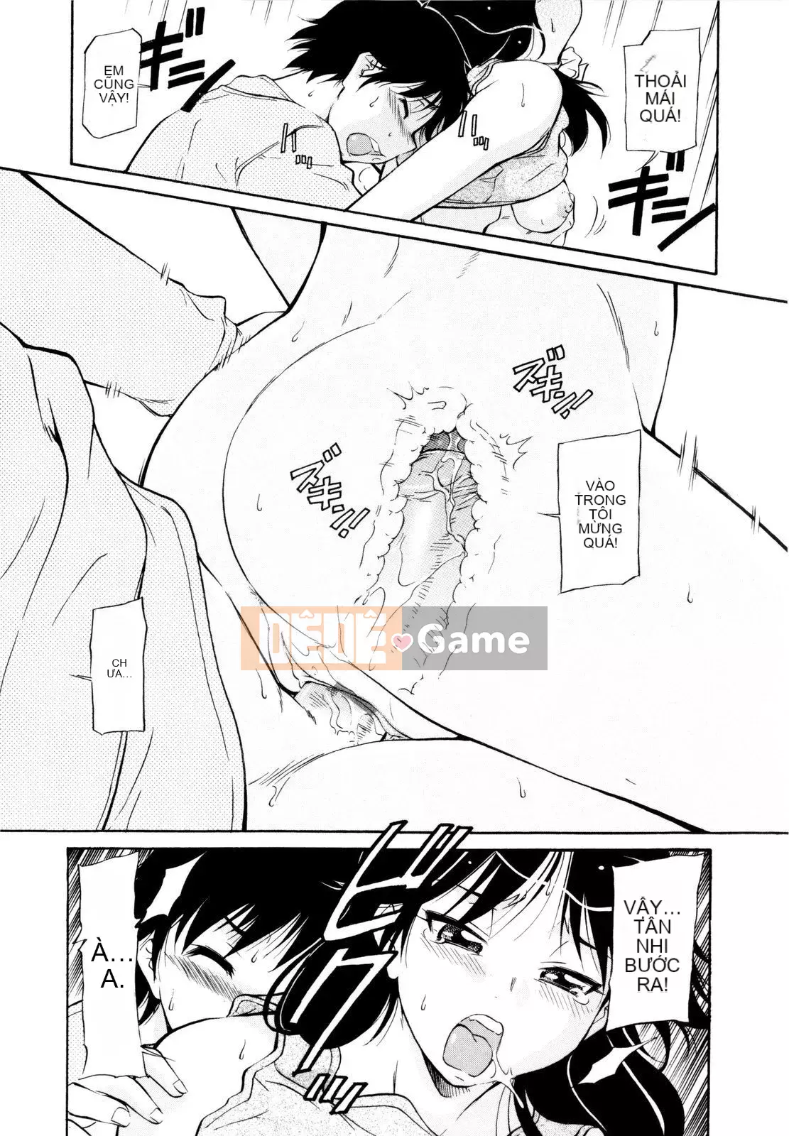 [Kanekoshiaki] Under Bloomers