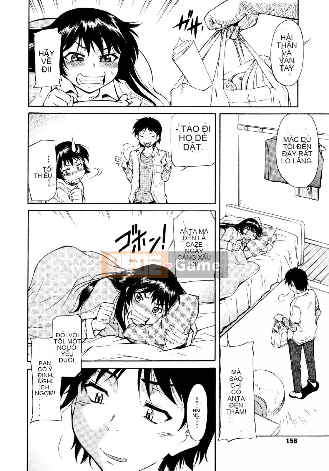 [Kanekoshiaki] Under Bloomers