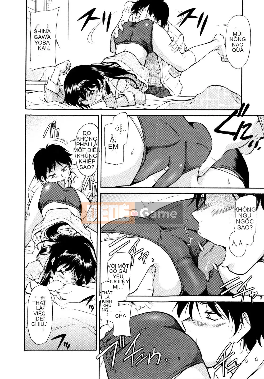 [Kanekoshiaki] Under Bloomers