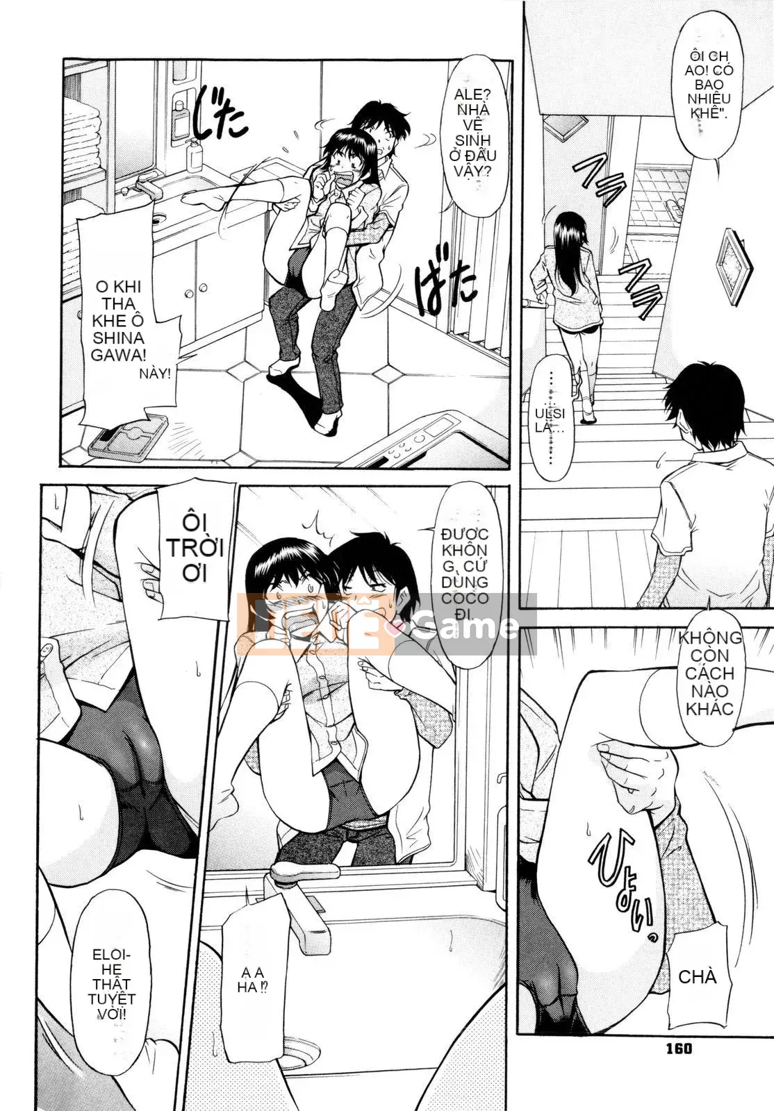 [Kanekoshiaki] Under Bloomers