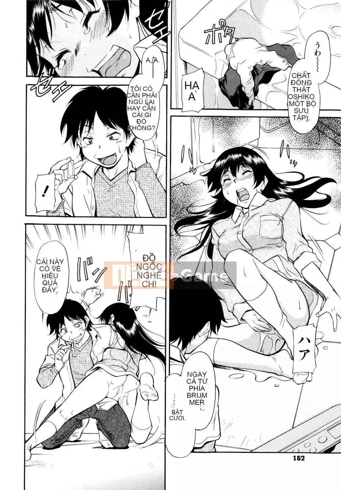 [Kanekoshiaki] Under Bloomers