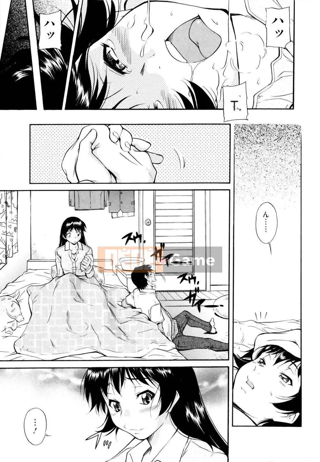 [Kanekoshiaki] Under Bloomers