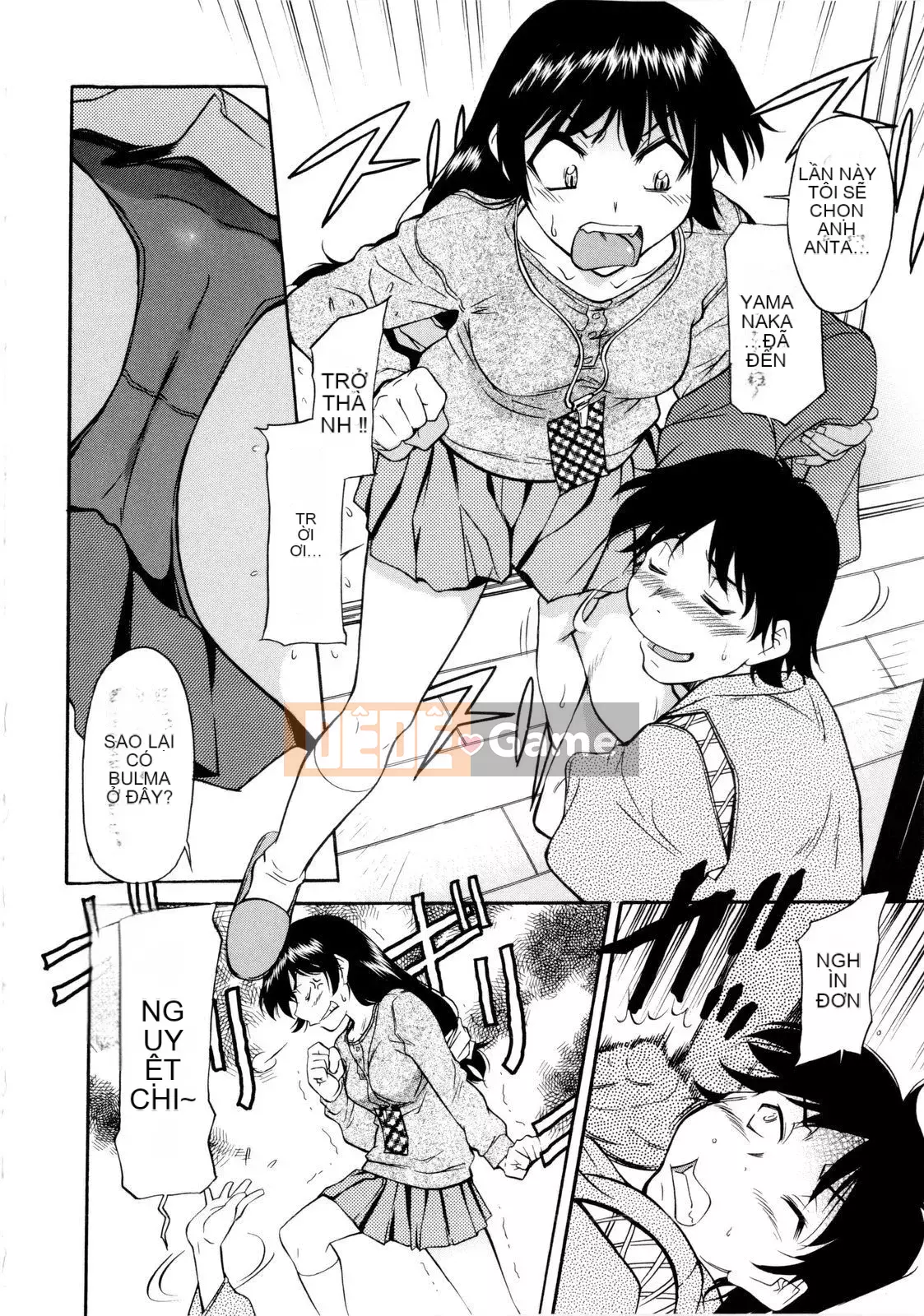 [Kanekoshiaki] Under Bloomers