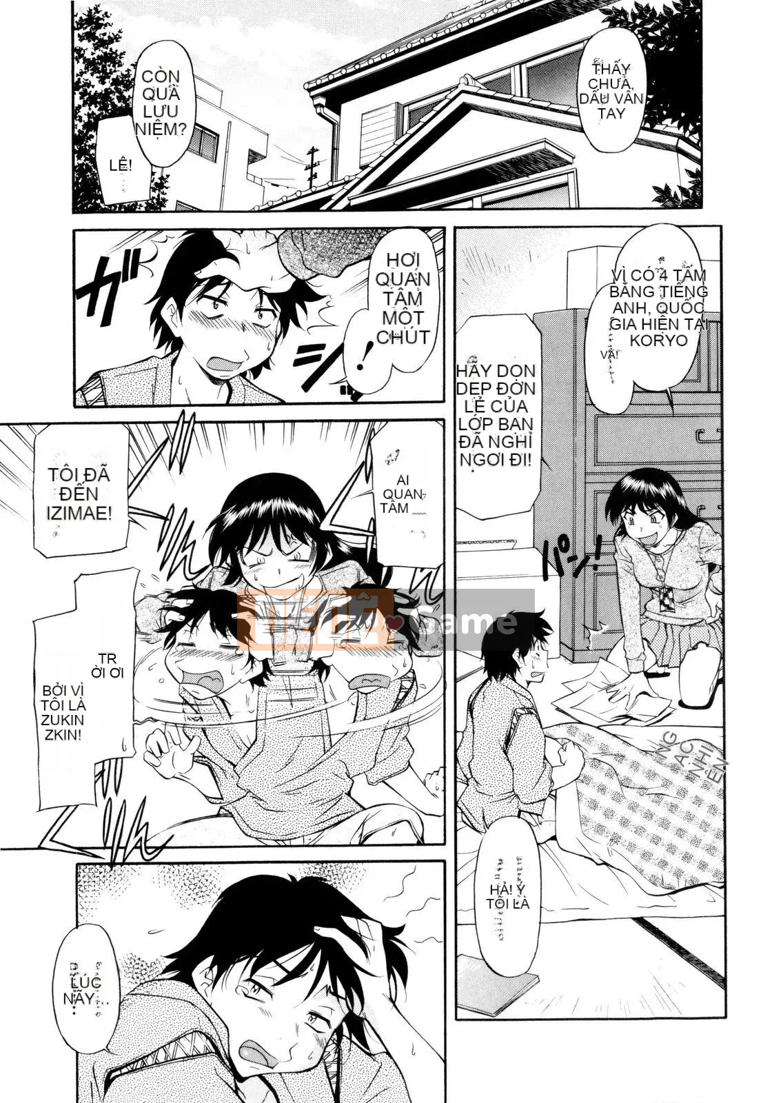 [Kanekoshiaki] Under Bloomers