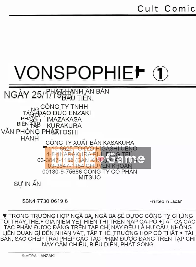 [Anzaki Moral] KHÔNG DỪNG LẠI Nana