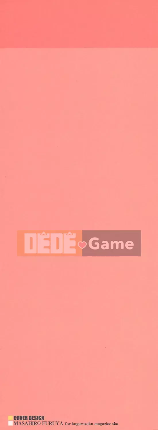 [Maeda Sengoku] Hoàn cảnh chồng của ông Morino