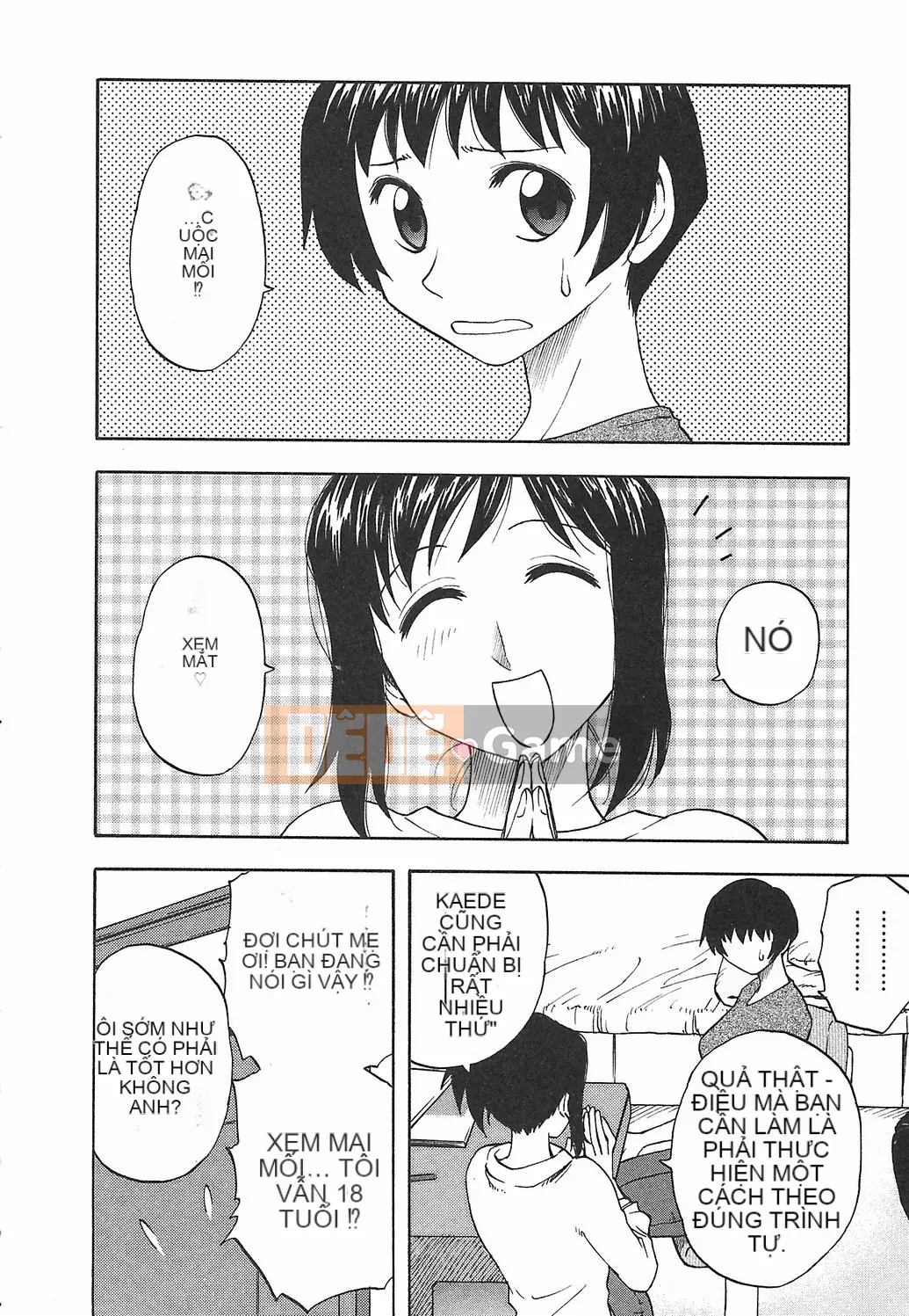 [Maeda Sengoku] Hoàn cảnh chồng của ông Morino