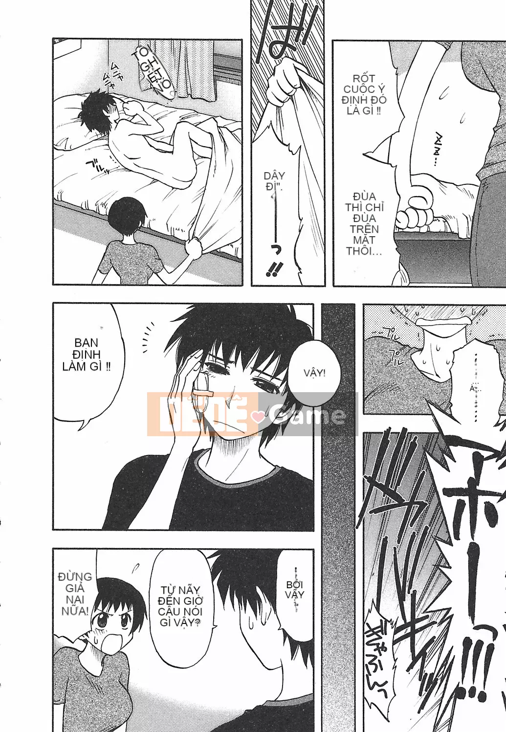 [Maeda Sengoku] Hoàn cảnh chồng của ông Morino