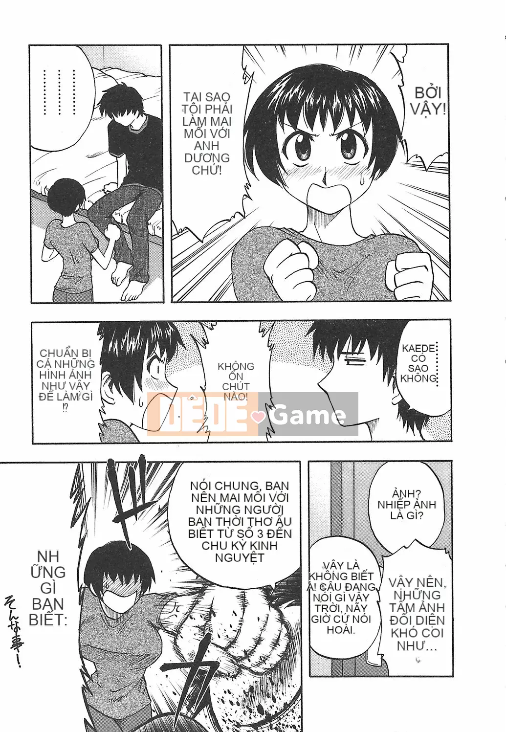 [Maeda Sengoku] Hoàn cảnh chồng của ông Morino