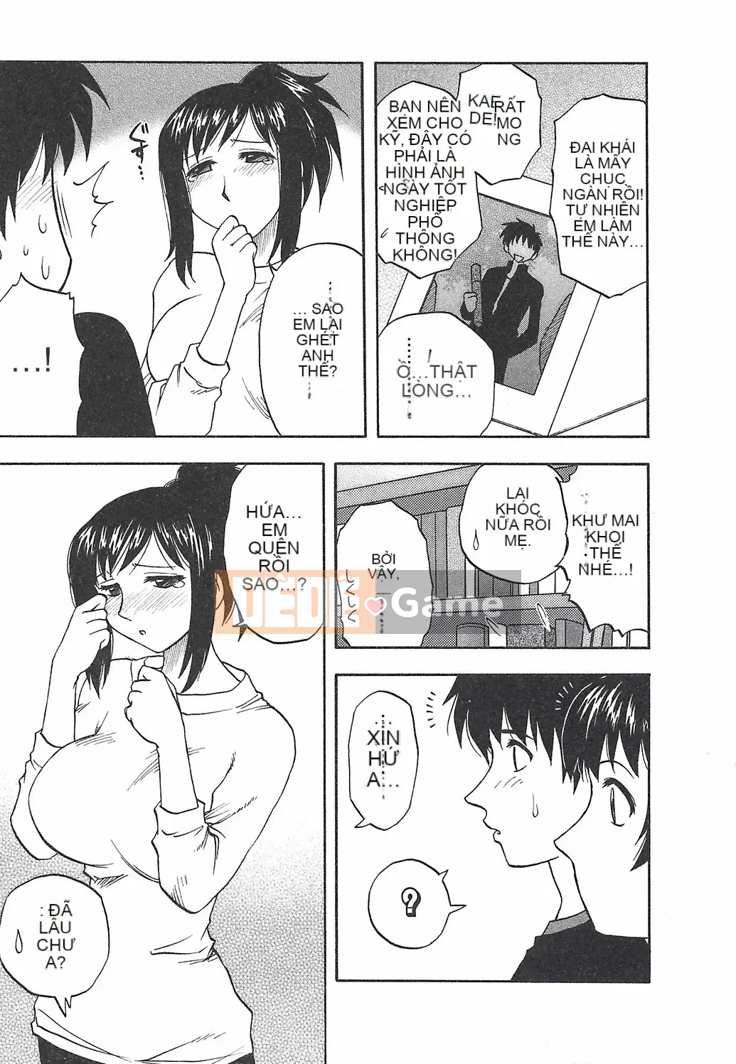 [Maeda Sengoku] Hoàn cảnh chồng của ông Morino