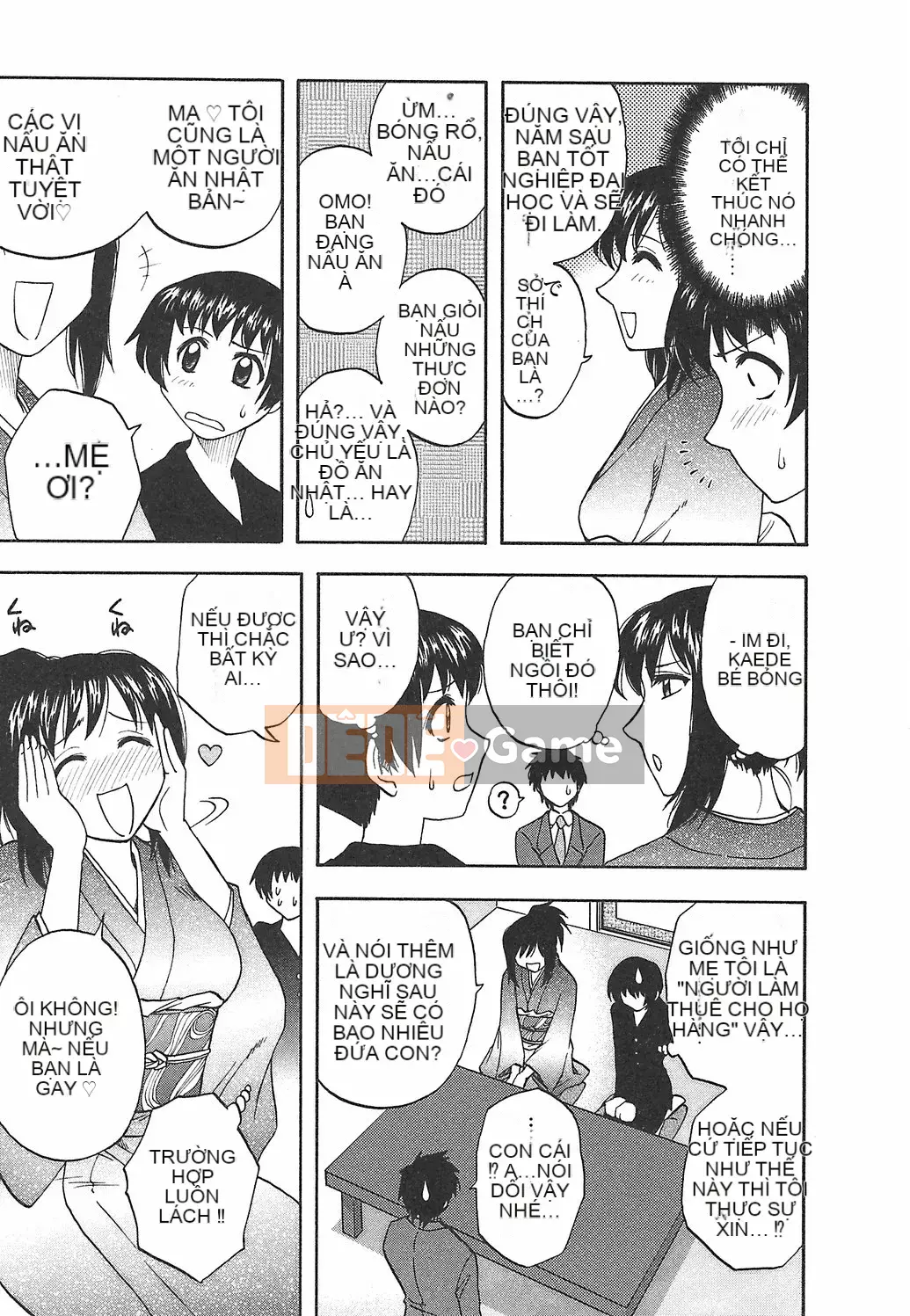 [Maeda Sengoku] Hoàn cảnh chồng của ông Morino