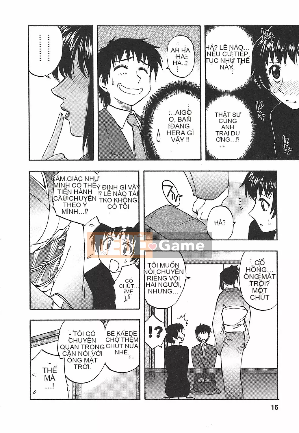 [Maeda Sengoku] Hoàn cảnh chồng của ông Morino