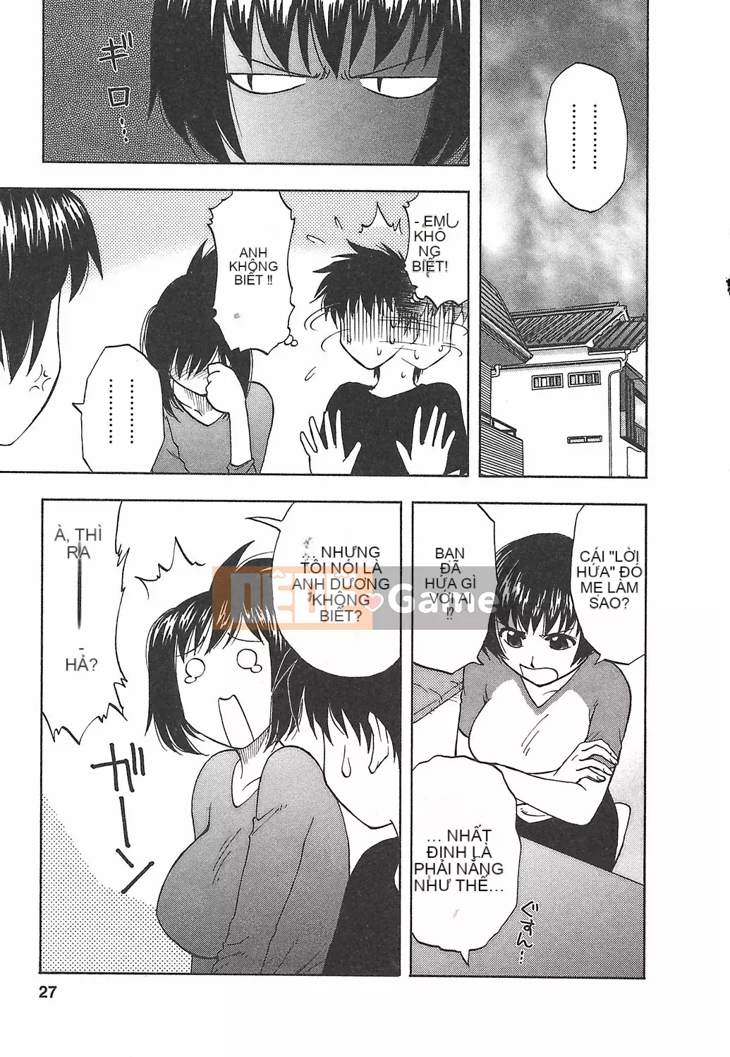 [Maeda Sengoku] Hoàn cảnh chồng của ông Morino