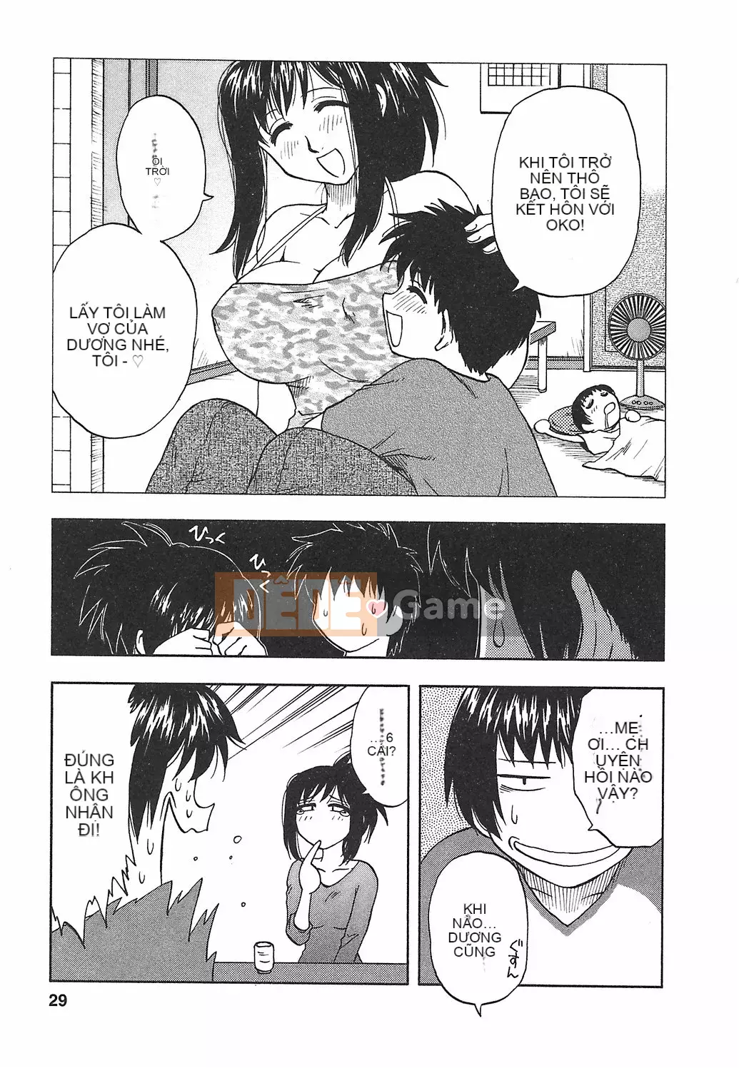 [Maeda Sengoku] Hoàn cảnh chồng của ông Morino