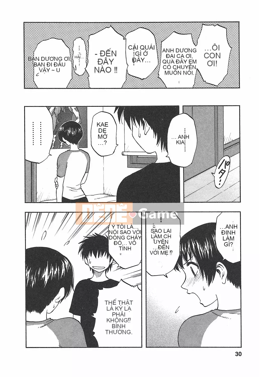 [Maeda Sengoku] Hoàn cảnh chồng của ông Morino