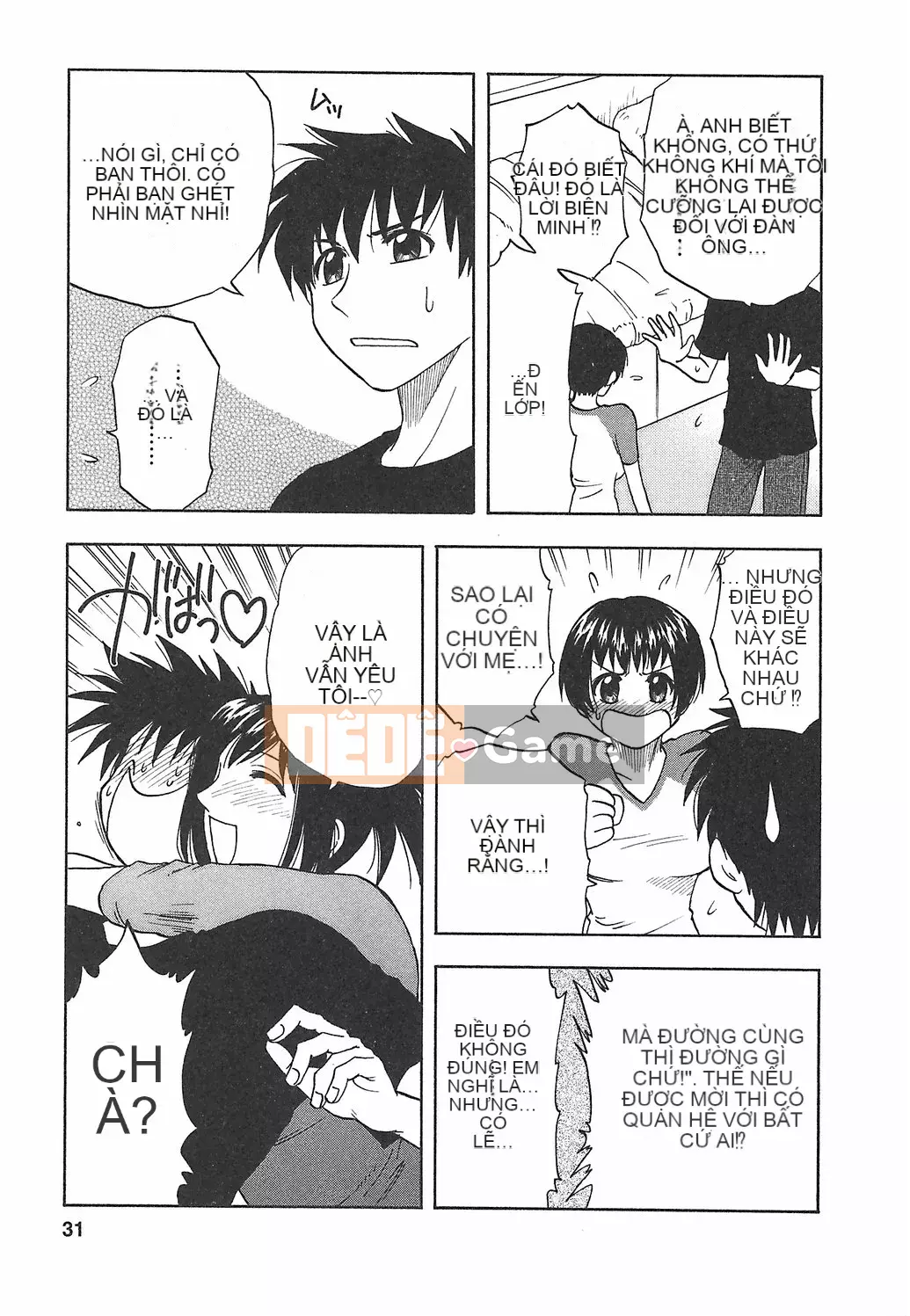 [Maeda Sengoku] Hoàn cảnh chồng của ông Morino