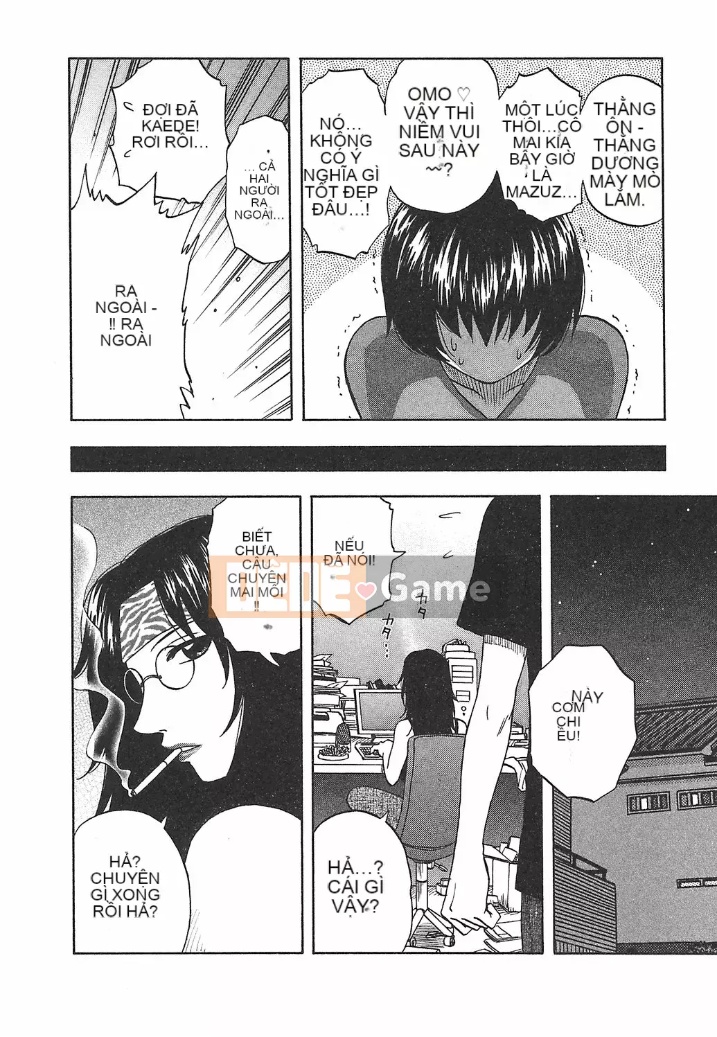 [Maeda Sengoku] Hoàn cảnh chồng của ông Morino