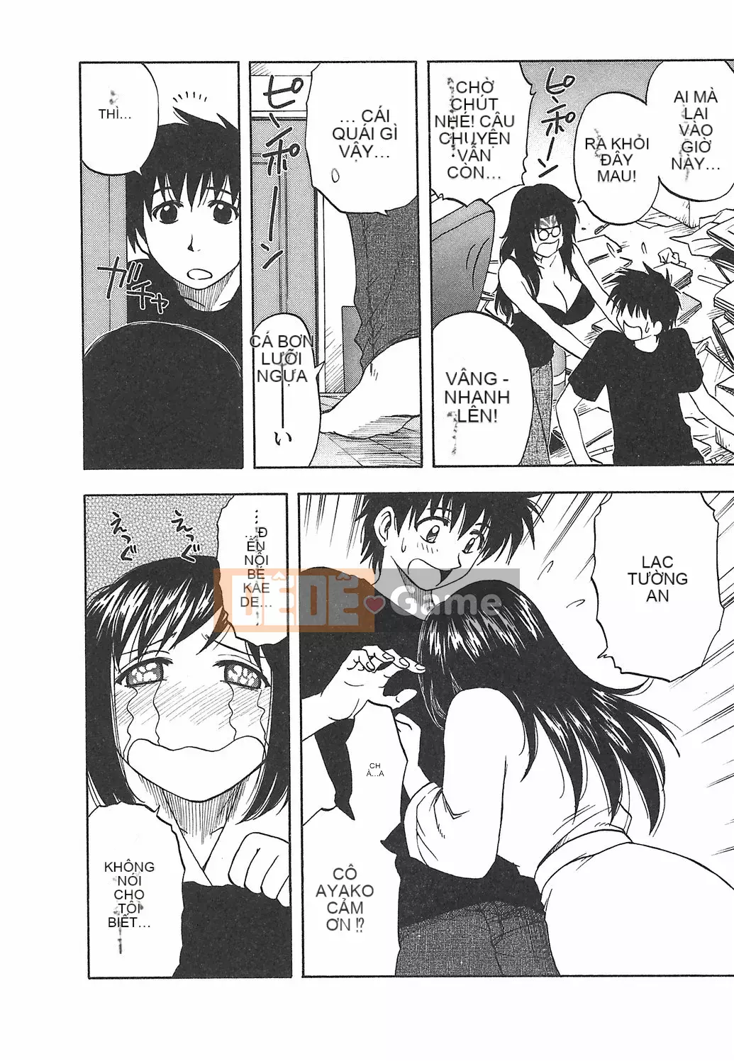 [Maeda Sengoku] Hoàn cảnh chồng của ông Morino