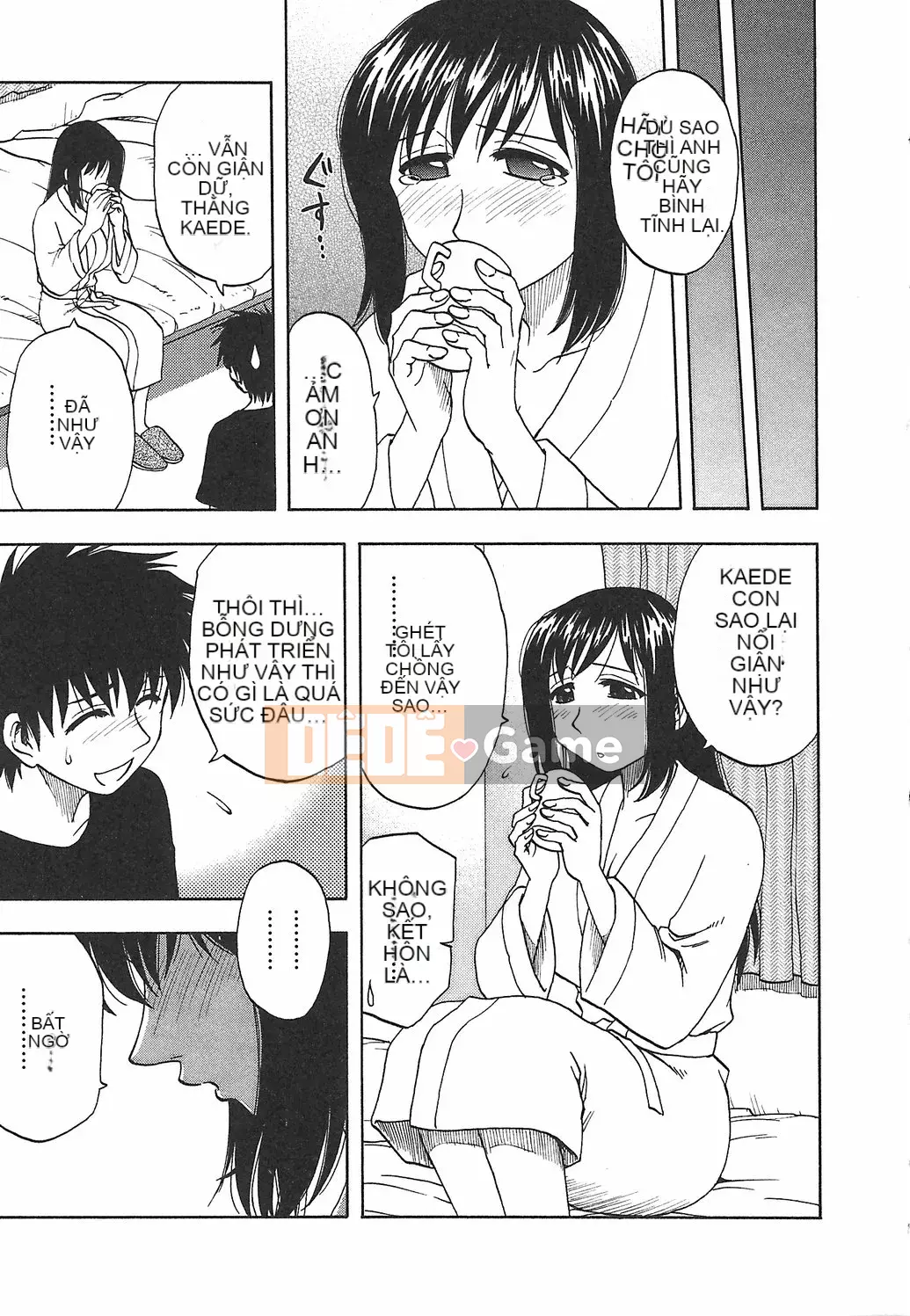 [Maeda Sengoku] Hoàn cảnh chồng của ông Morino