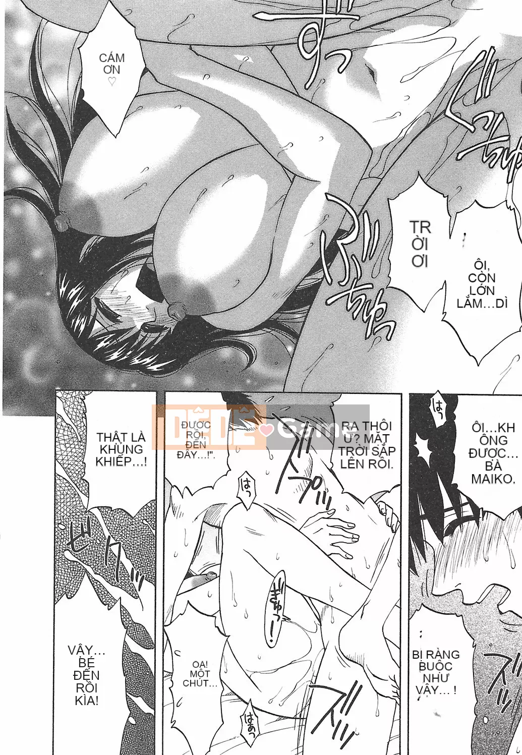 [Maeda Sengoku] Hoàn cảnh chồng của ông Morino