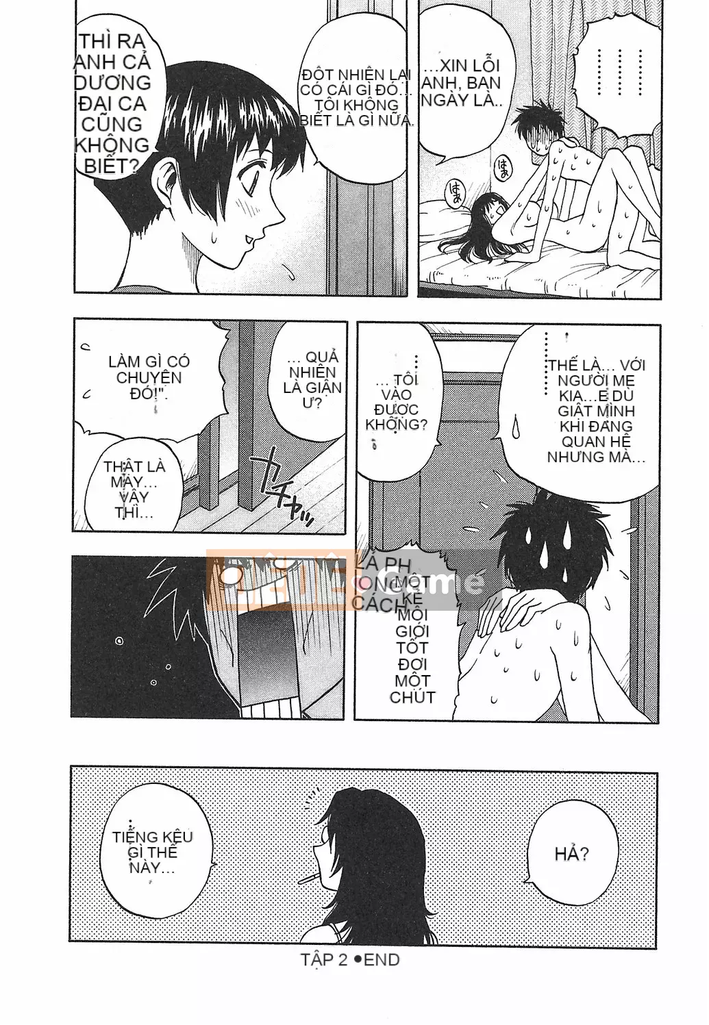 [Maeda Sengoku] Hoàn cảnh chồng của ông Morino