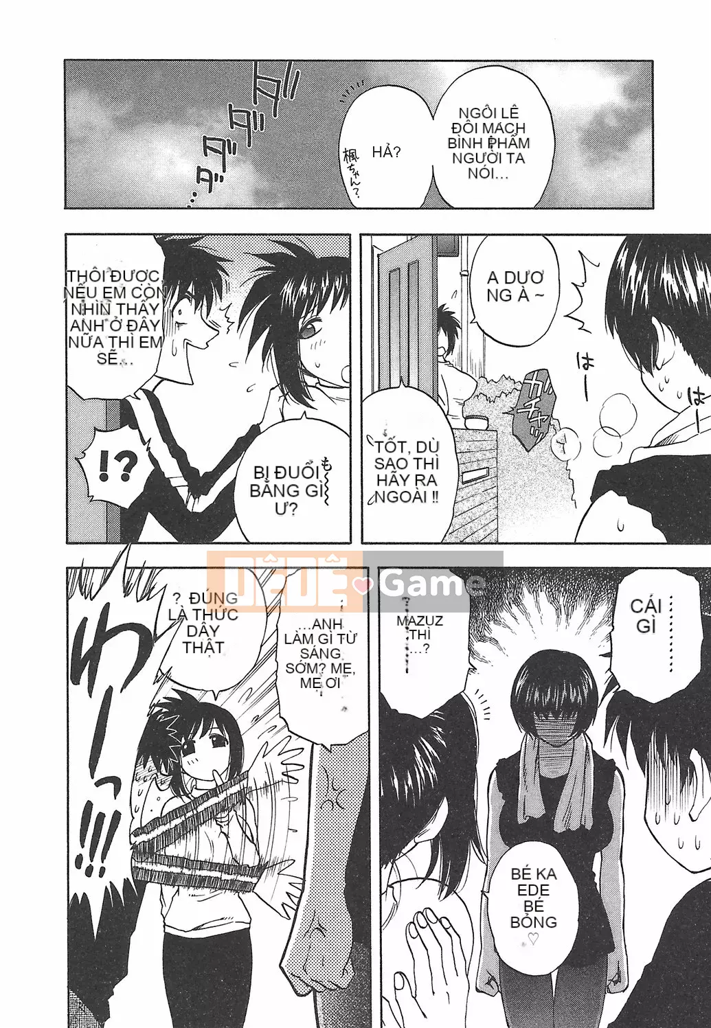 [Maeda Sengoku] Hoàn cảnh chồng của ông Morino