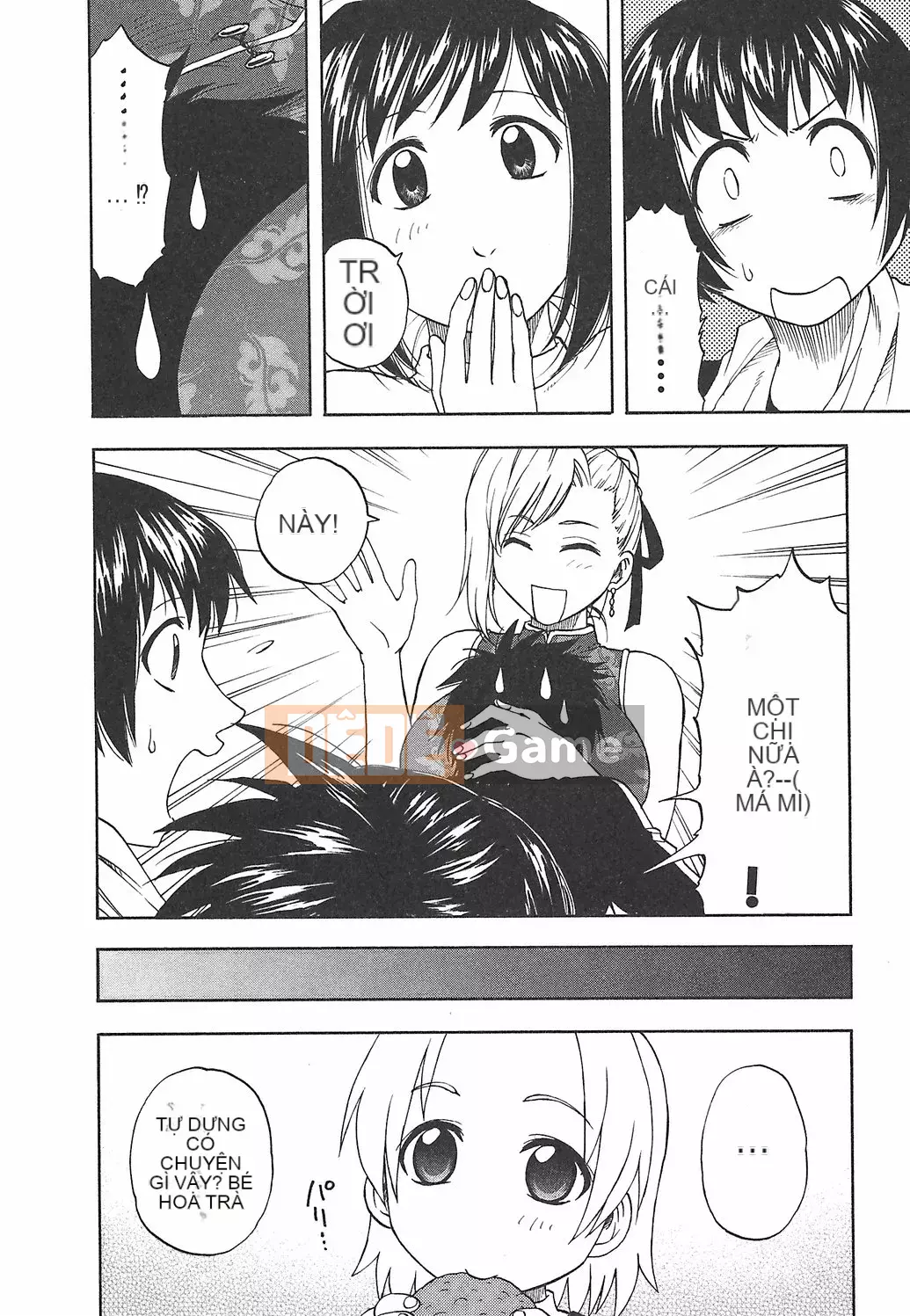 [Maeda Sengoku] Hoàn cảnh chồng của ông Morino