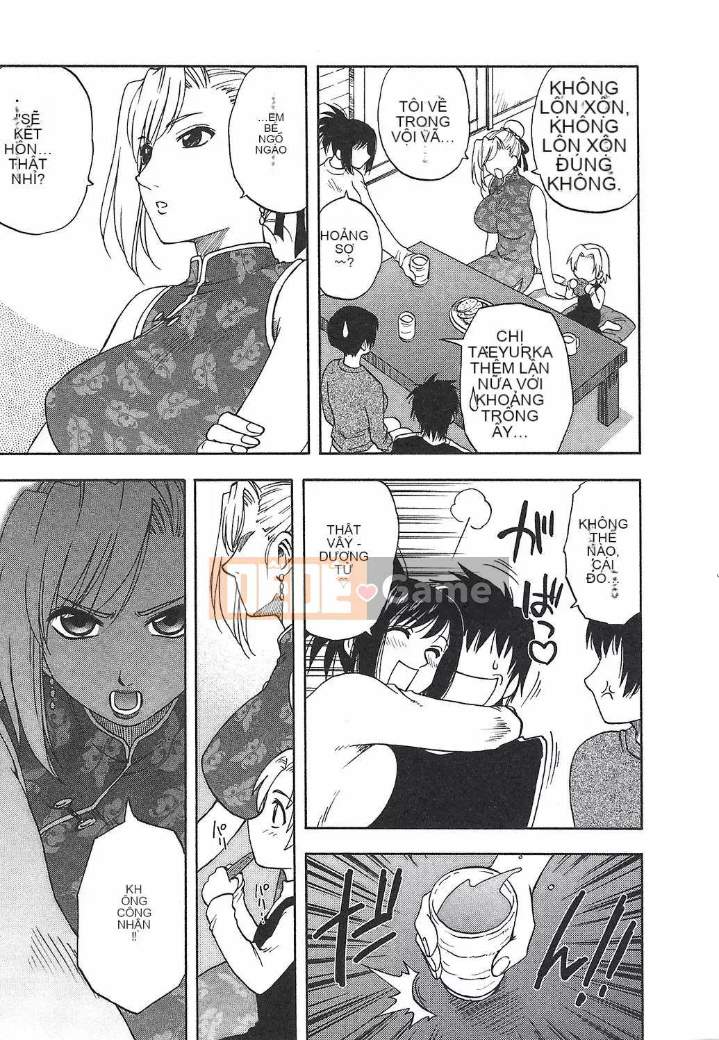 [Maeda Sengoku] Hoàn cảnh chồng của ông Morino