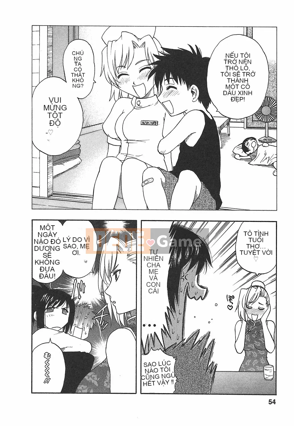 [Maeda Sengoku] Hoàn cảnh chồng của ông Morino