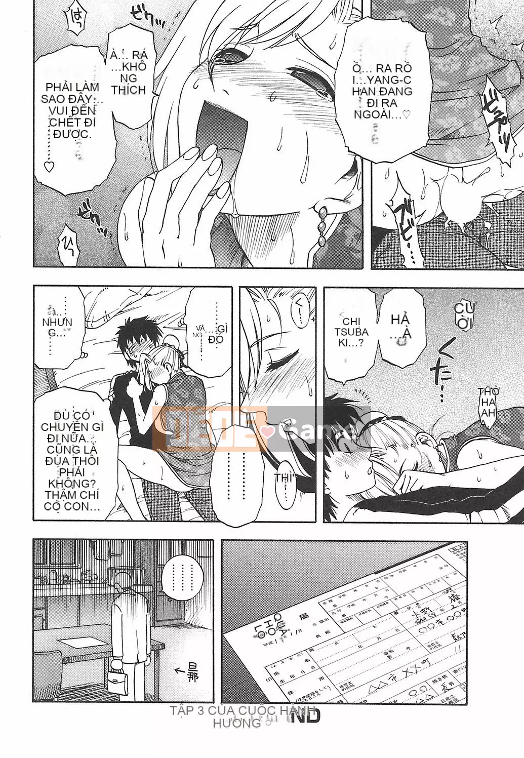 [Maeda Sengoku] Hoàn cảnh chồng của ông Morino