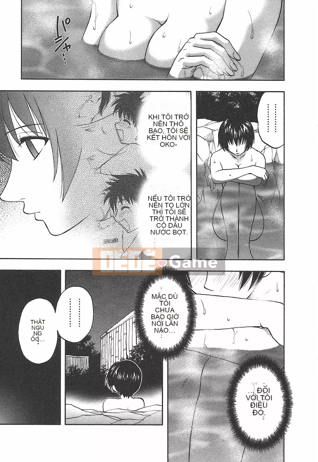 [Maeda Sengoku] Hoàn cảnh chồng của ông Morino