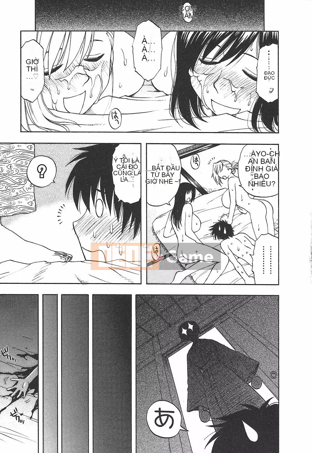 [Maeda Sengoku] Hoàn cảnh chồng của ông Morino