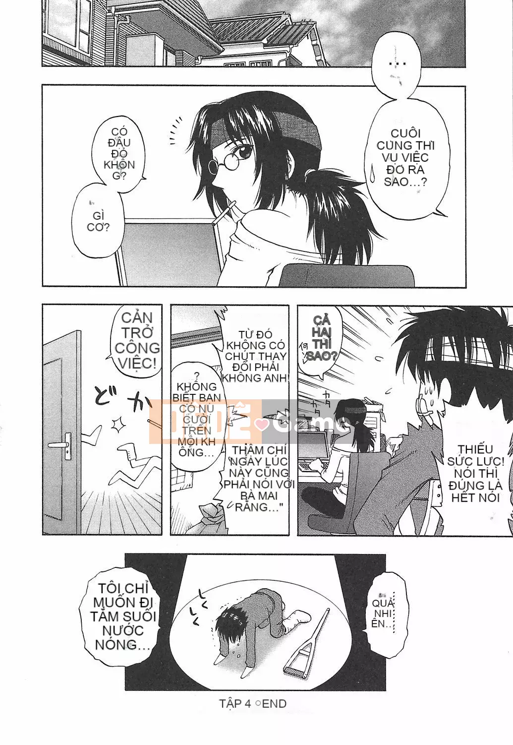 [Maeda Sengoku] Hoàn cảnh chồng của ông Morino