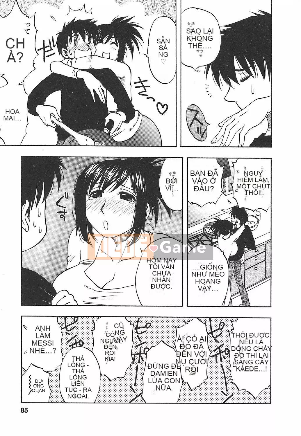 [Maeda Sengoku] Hoàn cảnh chồng của ông Morino