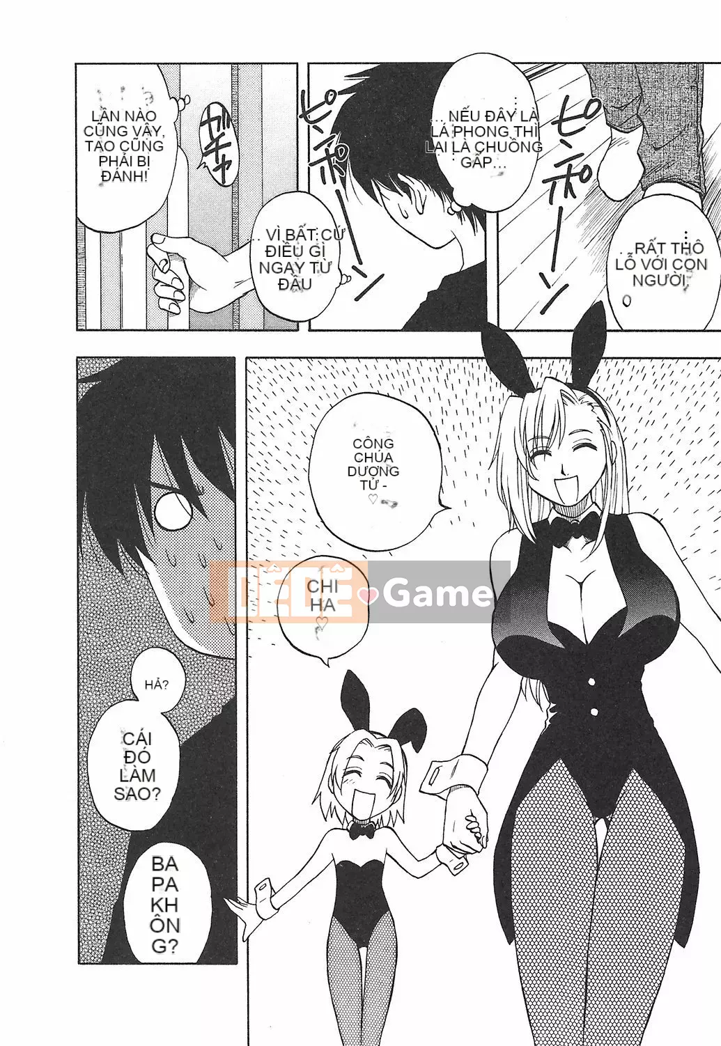 [Maeda Sengoku] Hoàn cảnh chồng của ông Morino