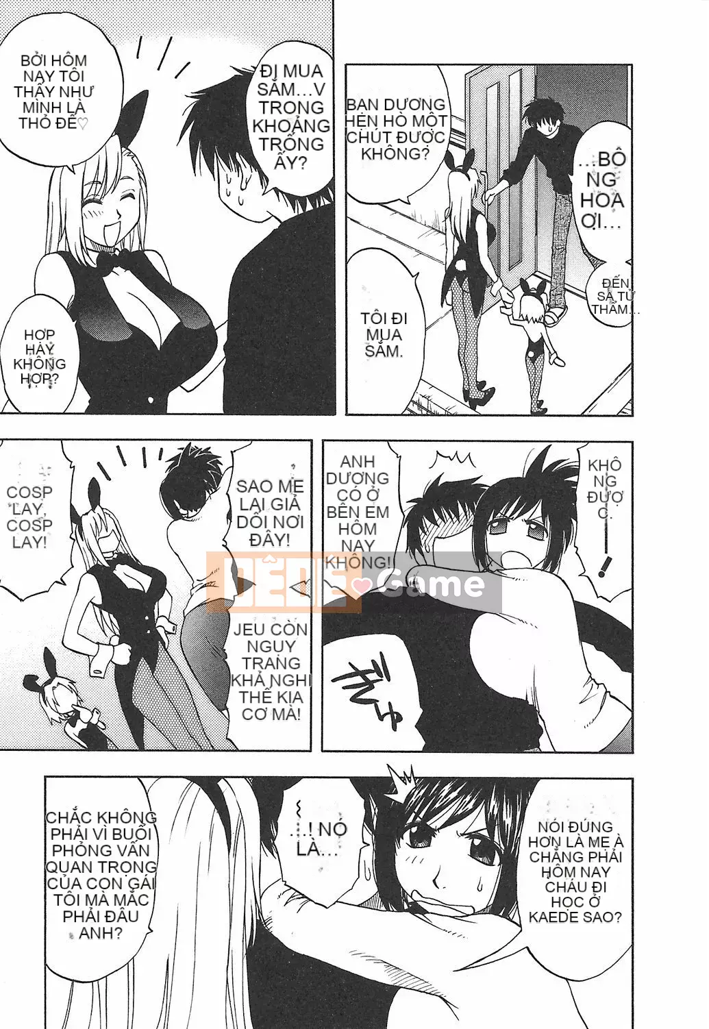 [Maeda Sengoku] Hoàn cảnh chồng của ông Morino