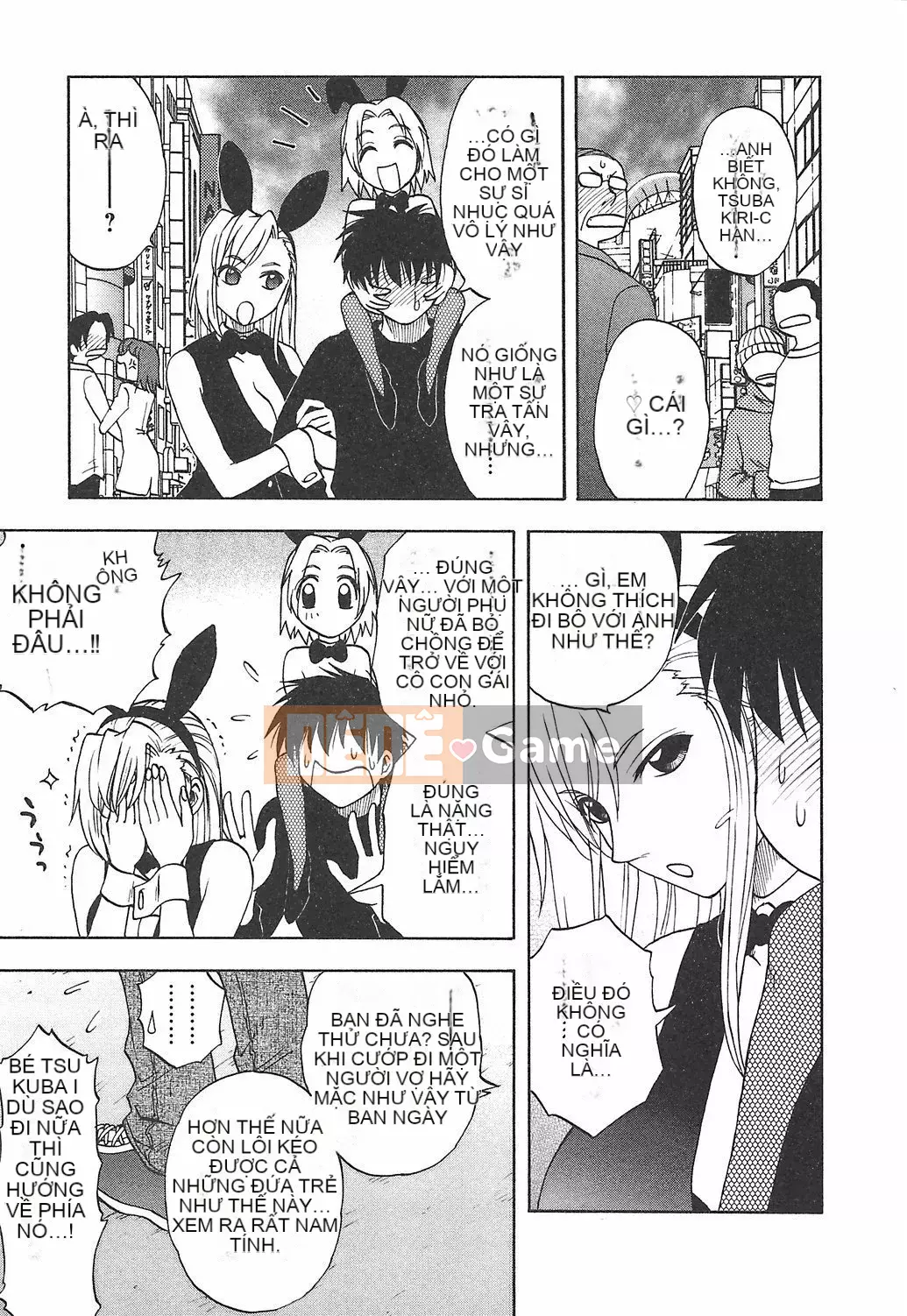 [Maeda Sengoku] Hoàn cảnh chồng của ông Morino