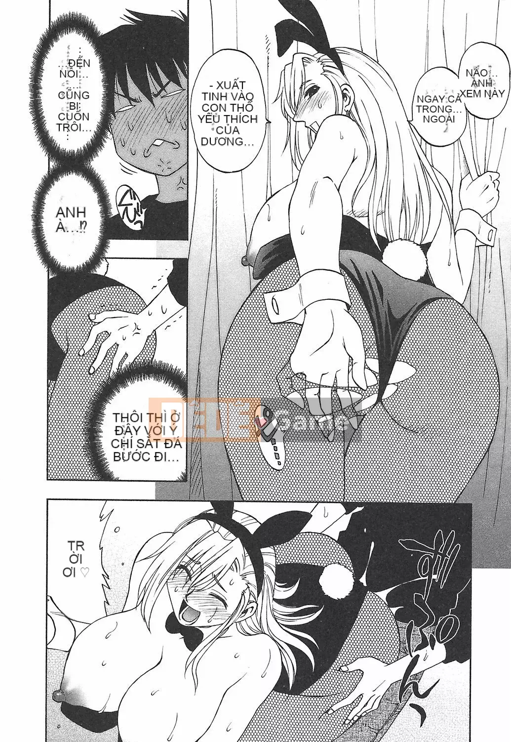 [Maeda Sengoku] Hoàn cảnh chồng của ông Morino