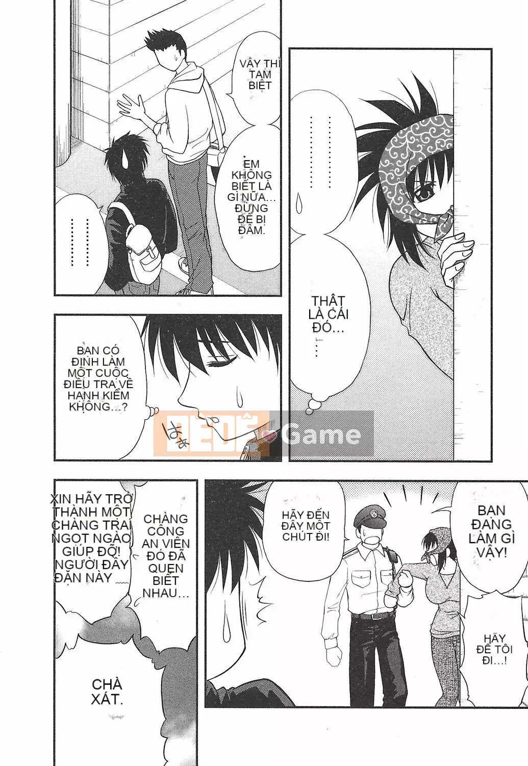 [Maeda Sengoku] Hoàn cảnh chồng của ông Morino