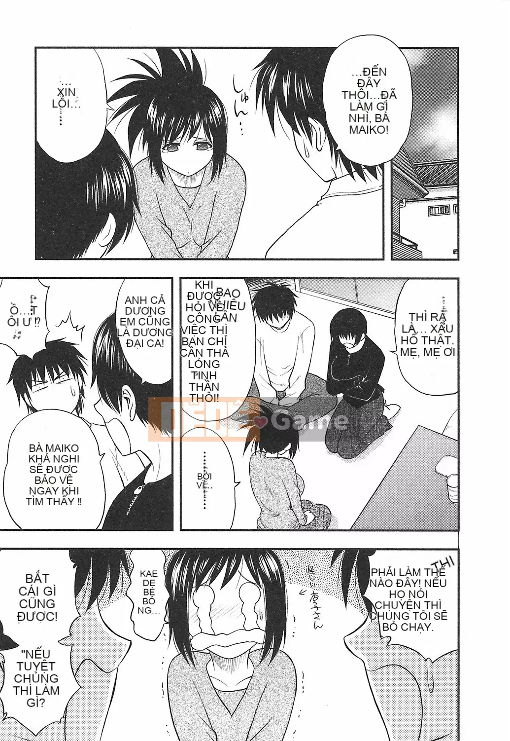 [Maeda Sengoku] Hoàn cảnh chồng của ông Morino