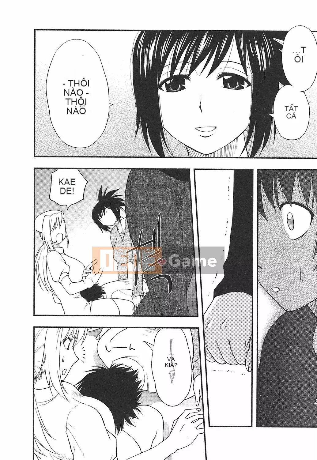 [Maeda Sengoku] Hoàn cảnh chồng của ông Morino