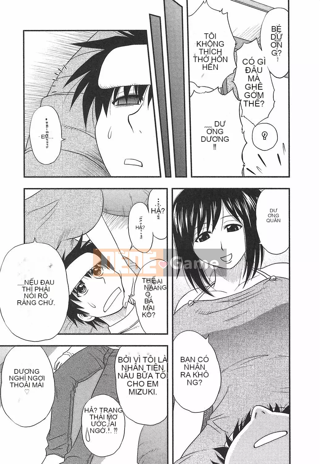 [Maeda Sengoku] Hoàn cảnh chồng của ông Morino